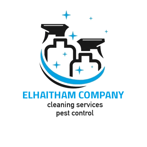 شركة الهيثم