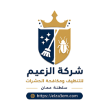 شركة الزعيم
